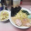ラーメンかいざん