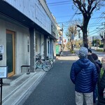 麺屋 さくら井 - 