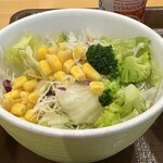 すき家 - 