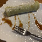 CAFE NADI - 