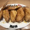 居酒屋革命 酔っ手羽 船橋店