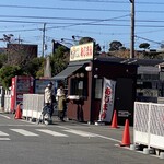 あじまん DCM春日部店 - 