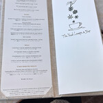 ピーク・ラウンジ - 