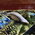 鮨匠 のむら - こはだ