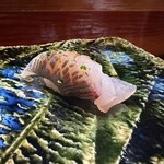 鮨匠 のむら - 天然しまあじ　かおり