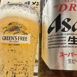 備長炭焼き鳥 えんのば - 