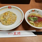 餃子の王将 - 料理写真: