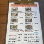 アジアン料理と燻製バル HaHaHa - 