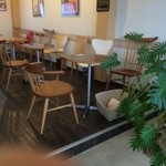 Lepo Bagel&Coffee - 