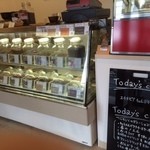Lepo Bagel&Coffee - 入口付近