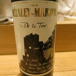 日本料理 太月 - 26年12月　Chasselas