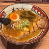 弟子屈ラーメン 新千歳空港店