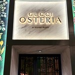 グッチオステリアダマッシモボットゥーラ トウキョウ - 