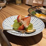 酒肴日和 アテニヨル - 