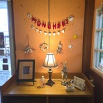 モンシェリー - 