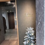 大阪鉄板焼き 神戸牛 TATARA - 