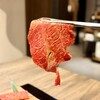うしごろ 貫 - ◉上みすじ
