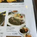 ゴルフ5カントリー オークビレッヂ - 