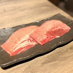 うしごろ 貫 - ◉焼きしゃぶタン