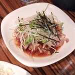 みやこんじょ - 忘れました