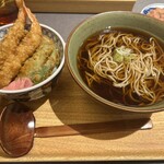 てんぷら 一代 - 