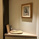 かにじぇんぬ　麻布 - 