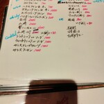 ステーキ＆グリル IRON HORSE - 