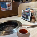 鶴橋ホルモン本舗 - 