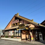 すしうどん和食えちぜん - 