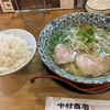 中村商店 高槻本店