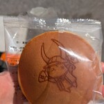 彦根みやげ本陣 - 