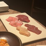 야키니쿠 우시고로 긴자점 - 