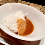 祇園おくむら - ミニカレーライス