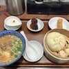 551蓬莱 アルデ新大阪店