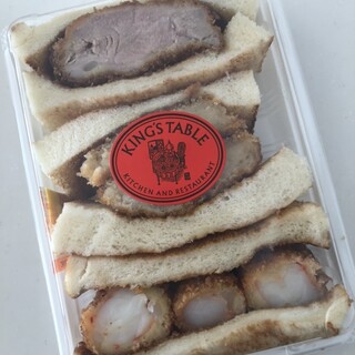 キングステーブル_0