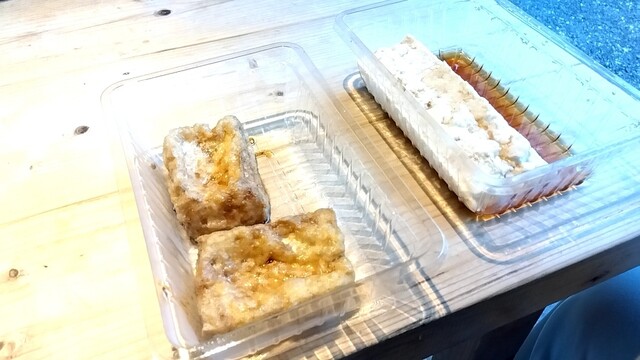 野川とうふや - 尾花沢市その他（その他）の写真