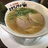 ラーメンラボ。ヒカリノサキ