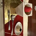 日本料理　花木鳥 - 