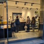 シヅカ洋菓子店 自然菓子研究所 - 