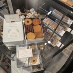 シヅカ洋菓子店 自然菓子研究所 - 