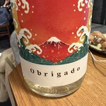 虎ノ門 とだか - 