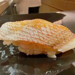 鮨處やまだ - かすご鯛