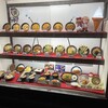 資さんうどん 陣山店