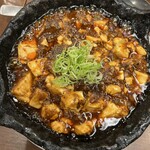 華や - 華や名物 土鍋麻婆豆腐