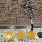 愛媛の食卓1970 - 少し高いけど生搾りおいしいです