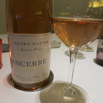 プレヴナンス - 26年12月　HENRY NATTER  SANCERRE 2013
