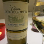 プレヴナンス - 26年12月　LESTRILLE CAPMARTIN BORDEAUX BLANC 2011