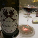プレヴナンス - 26年12月　HENRY NATTER SANCERRE 2010