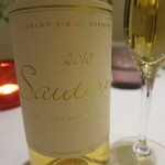 プレヴナンス - 26年12月　Sauternes 2010
