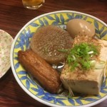 酒楽座 山三 - おでん